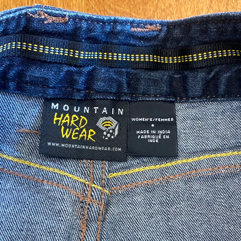 Mountain Hardwear Dark Blue A-Line Skirt - Picture 2 of 3